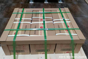 太平航空空运酒水【机场货运当天